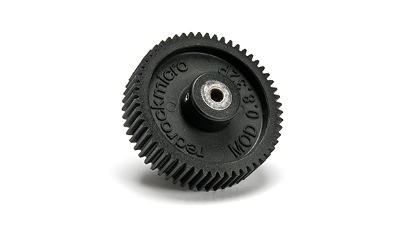 microFF_drivegear_mod8_lg.jpg